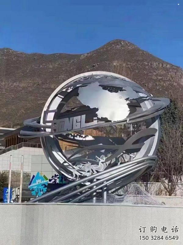 地球儀雕塑提供，多彩藝術，鏡面地球儀雕塑通用