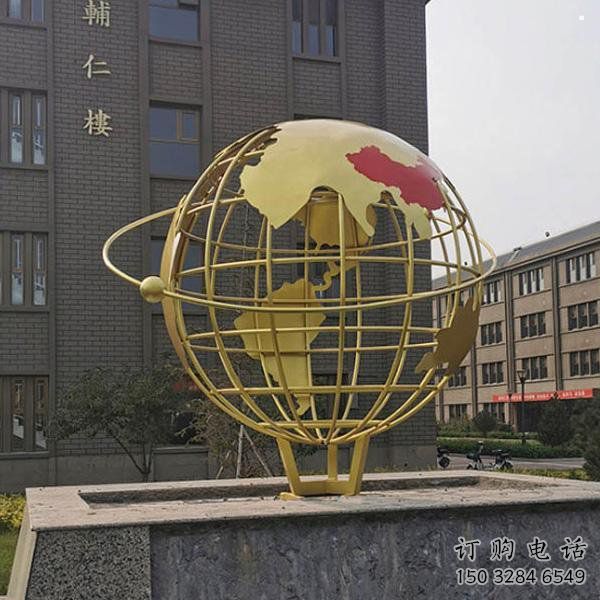 地球儀雕塑優選，城市裝飾，烤漆地球儀雕塑定做