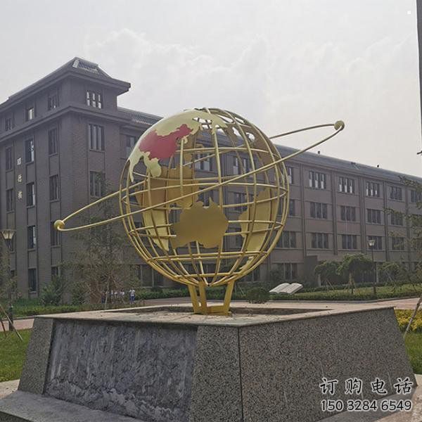 鏤空地球儀雕塑制造商，校園雕塑，烤漆地球儀雕塑廠家