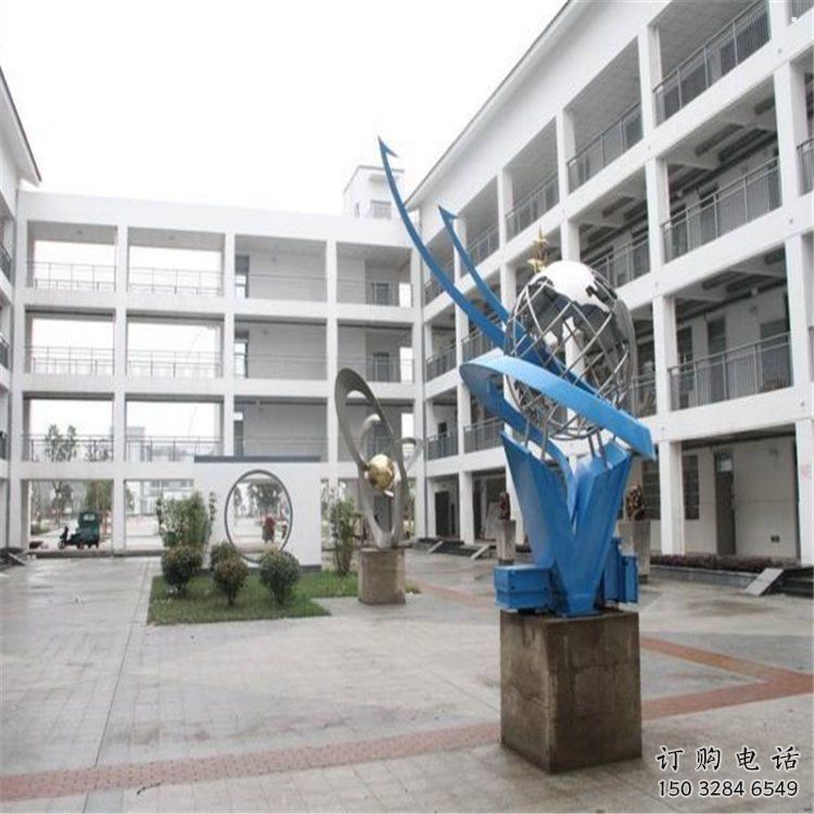 地球儀雕塑承接，校園雕塑，現(xiàn)代地球儀雕塑定制