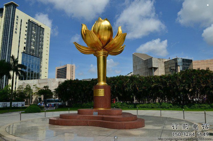 公園紫荊花雕塑