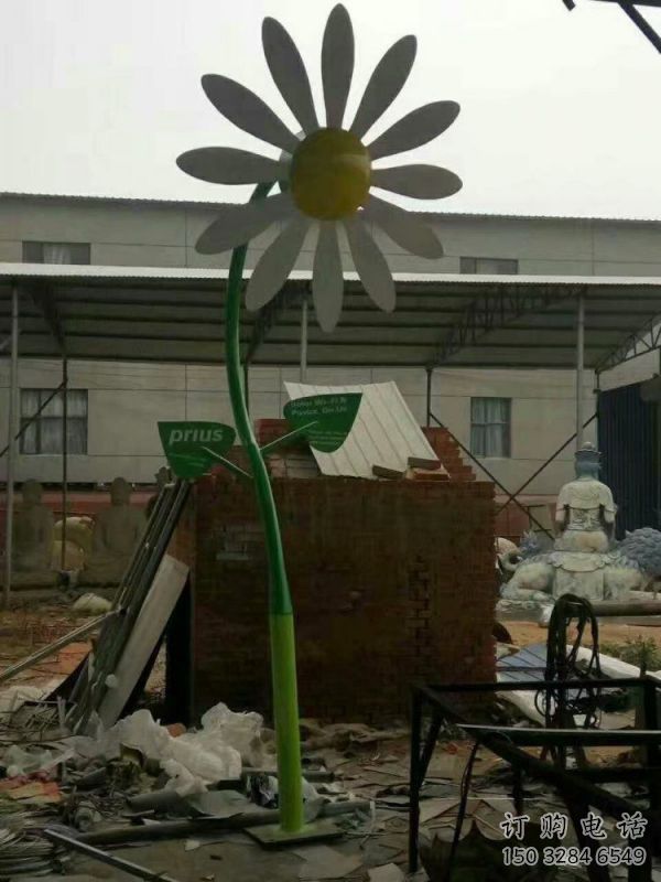 主題葵花雕塑優(yōu)選，多彩藝術(shù)，抽象葵花雕塑選用