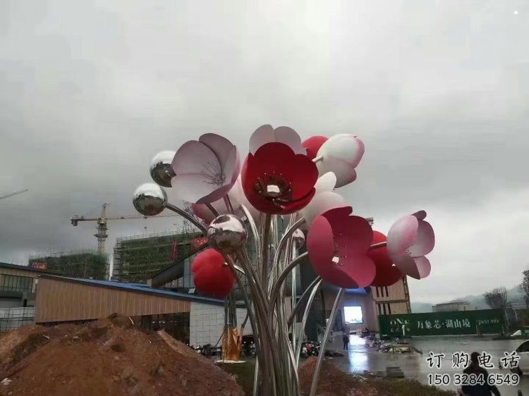 大型花朵雕塑