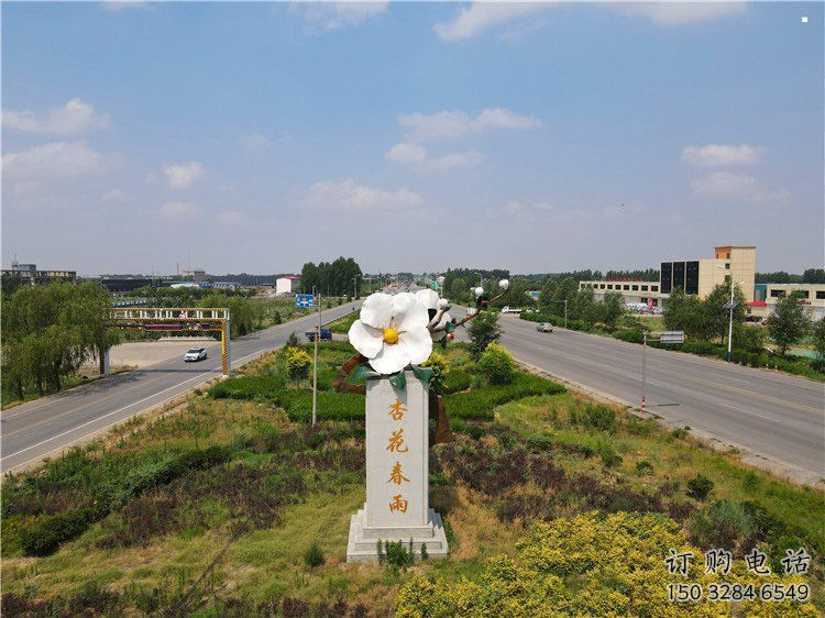 花朵景觀雕塑，美陳建筑雕塑，不銹鋼烤漆花朵雕塑廠家