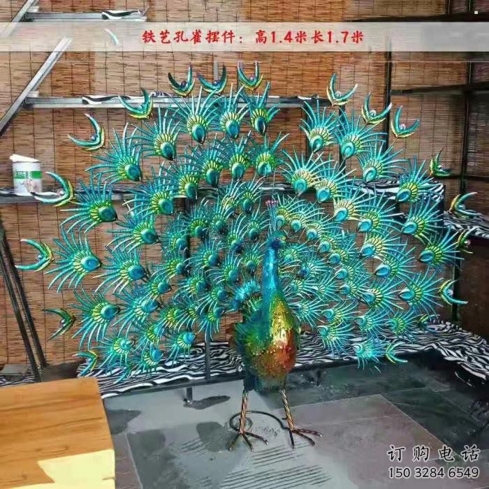 孔雀開屏雕塑供需，多彩藝術，景觀孔雀開屏雕塑制造商?