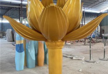 金蓮花雕塑展品，公園小品，不銹鋼金蓮花雕塑造型生產(chǎn)商