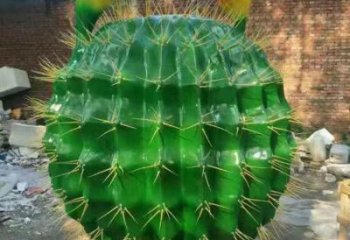 園林仙人球雕塑