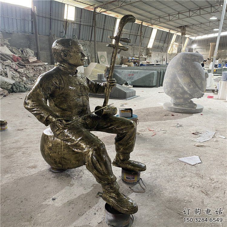 拉二胡雕塑預定，小區擺件，民俗人物雕塑主題精品