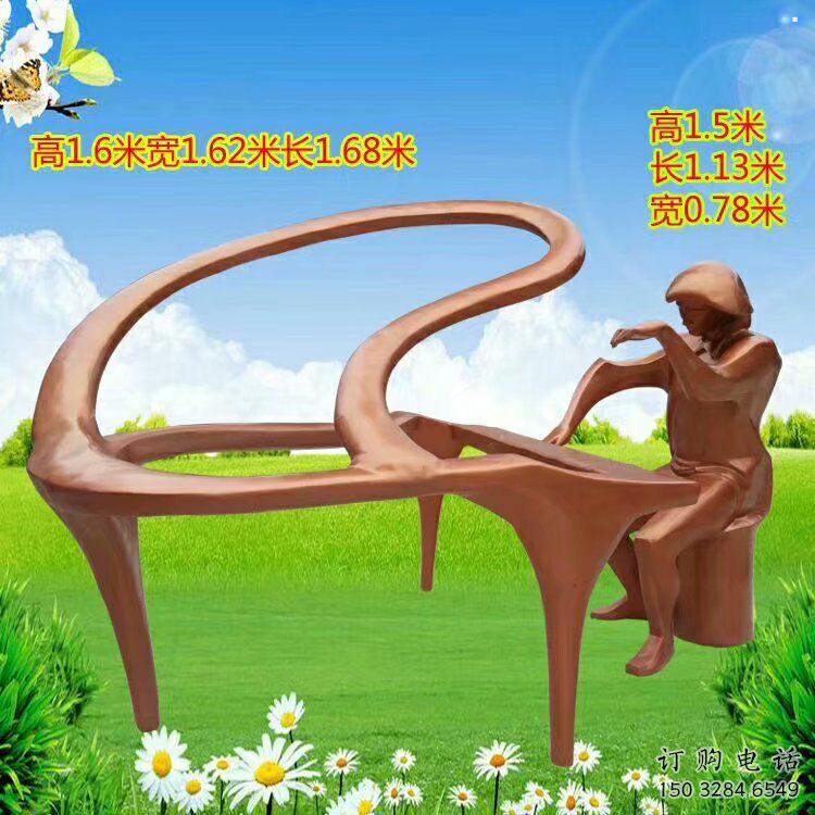 住宅小區鋼琴雕塑