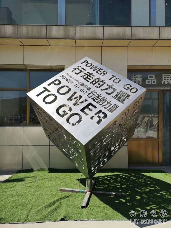 魔方雕塑通用，景觀雕塑，空間燈光魔方雕塑標準