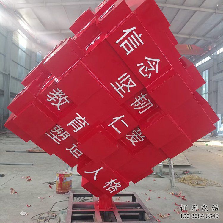 方塊雕塑廠家常用，街道標(biāo)識，不銹鋼方塊雕塑制造商