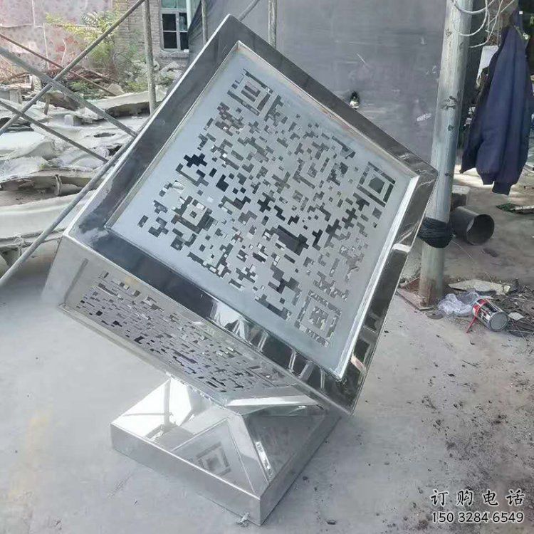 廣場立方體雕塑