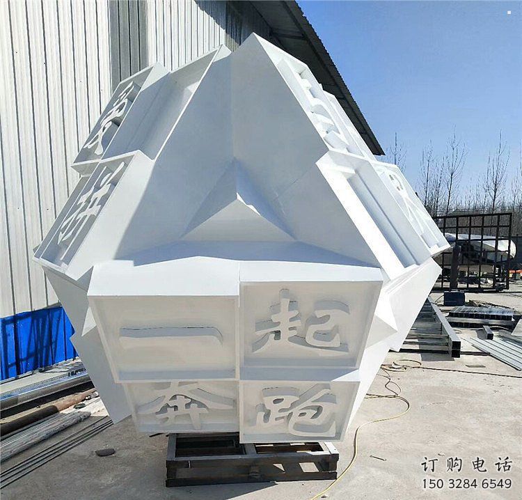 魔方雕塑訂做通用，美陳雕塑，廣場字體魔方雕塑優選