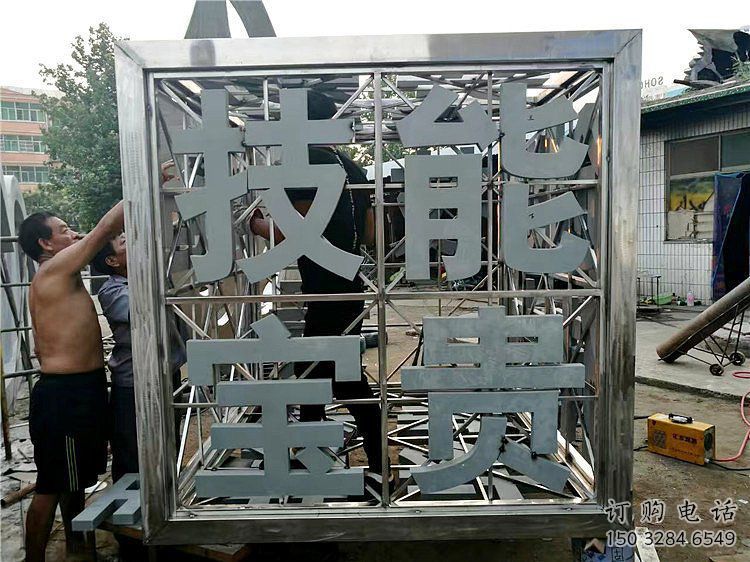 魔方雕塑特供，地標擺件，鏤空字體魔方雕塑選用