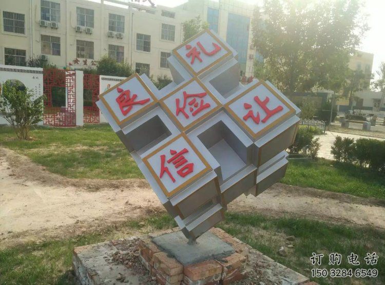 正方體雕塑生產(chǎn)，景區(qū)案例，不銹鋼正方體雕塑優(yōu)選