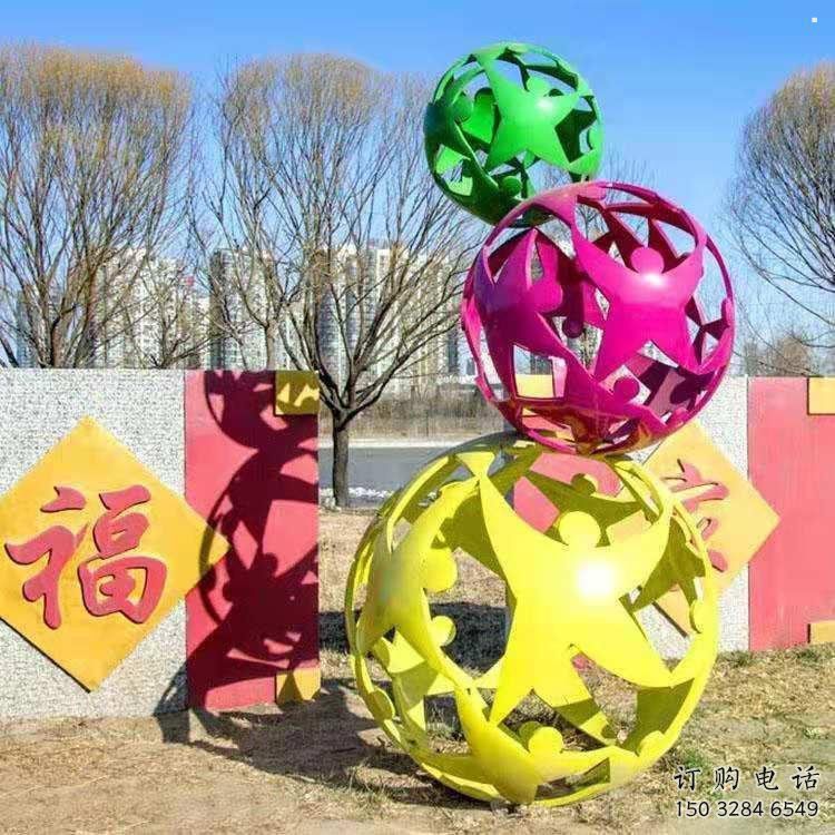 鏤空球雕塑優選，酒店擺件，門口烤漆鏤空球雕塑選定