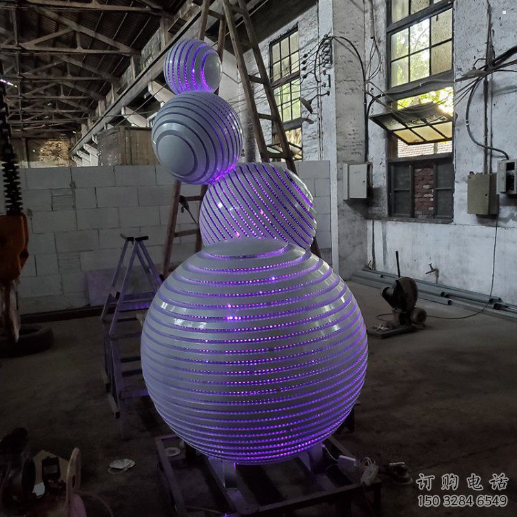 燈光球雕塑制作，公園小品，不銹鋼燈光球雕塑優選