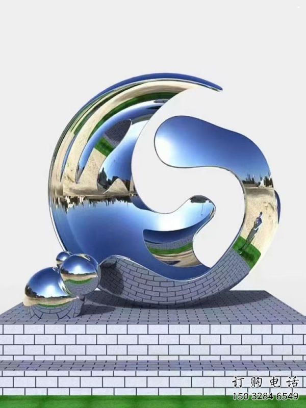 景觀球雕塑定做，公園小品，不銹鋼景觀球雕塑精選