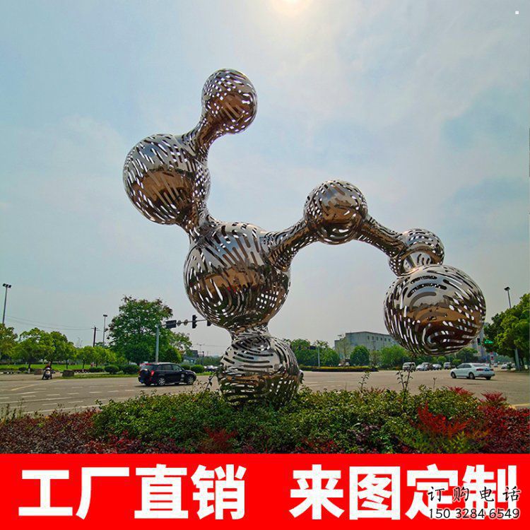原子球雕塑廠，鏤空工藝，不銹鋼原子球雕塑精選