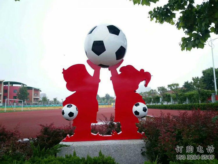 大門口足球雕塑