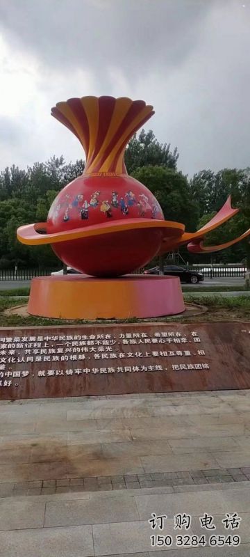 花瓶雕塑供給，藝術雕塑，玻璃鋼花瓶雕塑供求