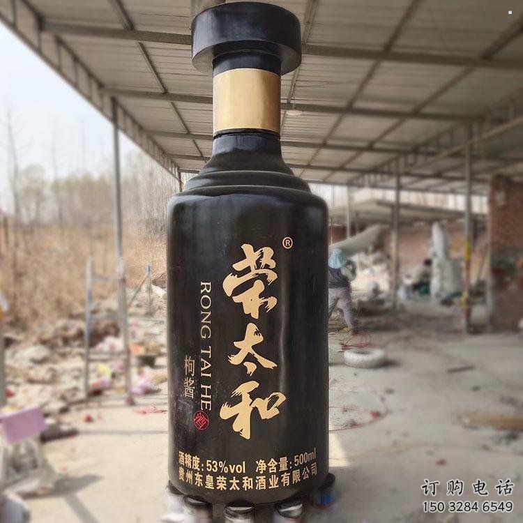 戶外酒瓶雕塑通用，陸地擺件，玻璃鋼酒瓶雕塑優(yōu)選