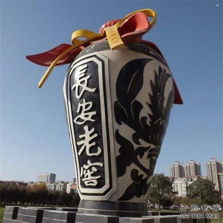 酒瓶雕塑制作廠家，城市雕塑，景觀玻璃鋼酒瓶雕塑專供