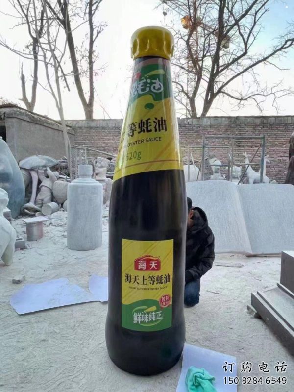 展示酒瓶雕塑定制，小區(qū)雕塑，玻璃鋼酒瓶雕塑提供