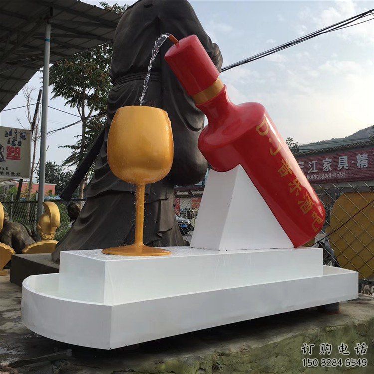 酒瓶雕塑批發(fā)，廣場(chǎng)系列，流水酒瓶雕塑供需
