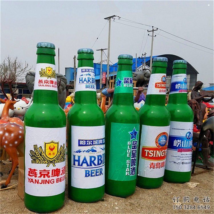 啤酒瓶雕塑精品，景觀概念，玻璃鋼啤酒瓶雕塑通用