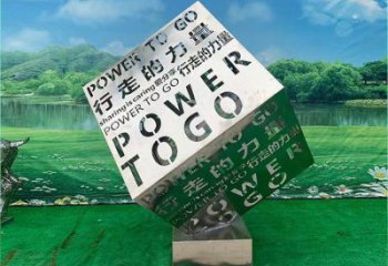 大型魔方雕塑定制，多彩藝術，景觀燈光魔方雕塑定價