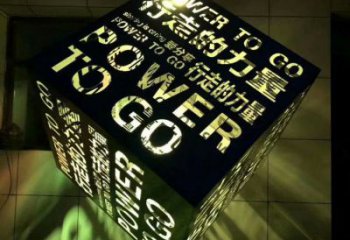 鏤空魔方雕塑制造商，多彩藝術(shù)，景觀燈光魔方雕塑精選