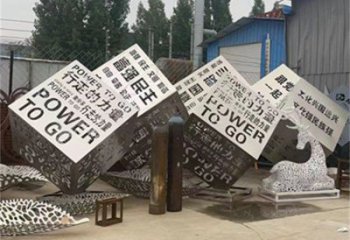 魔方雕塑精選，廣場雕塑，展示燈光魔方雕塑定做