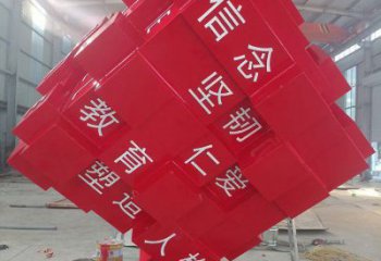 方塊雕塑廠家常用，街道標識，不銹鋼方塊雕塑制造商