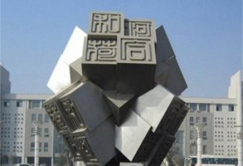 方塊雕塑供求，村標(biāo)概念，不銹鋼方塊雕塑通用廠家