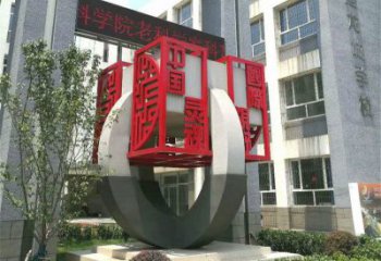 正方體雕塑承接，景區(qū)案例，不銹鋼正方體雕塑定制