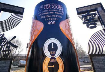 小區酒瓶雕塑，拉絲景觀雕塑，抽象效果