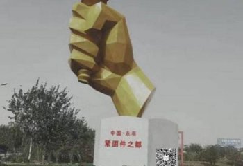 拳頭雕塑精品，小區(qū)雕塑，歐式不銹鋼拳頭雕塑提供