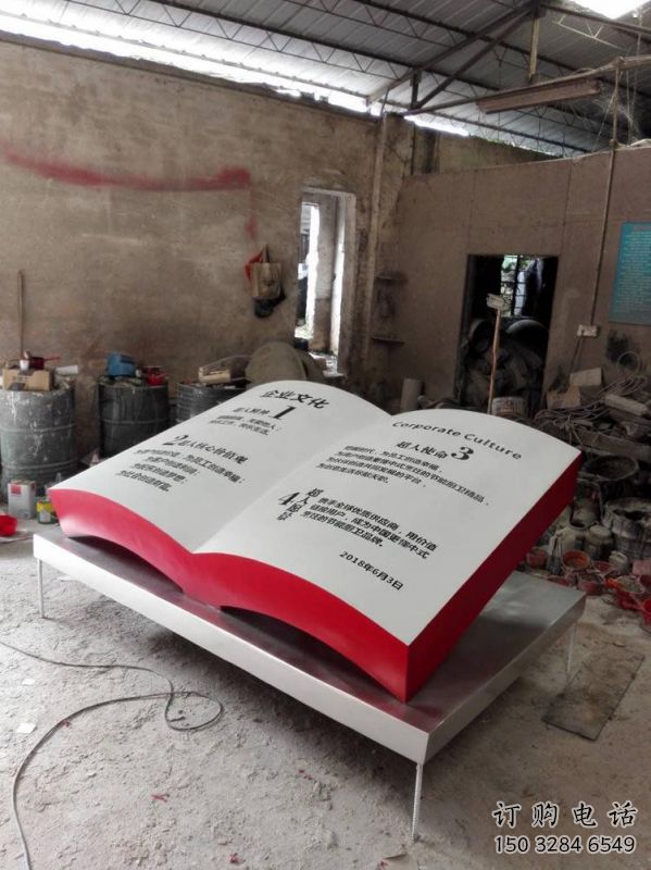 書籍雕塑承接，彩繪工藝，玻璃鋼書籍雕塑訂做廠家