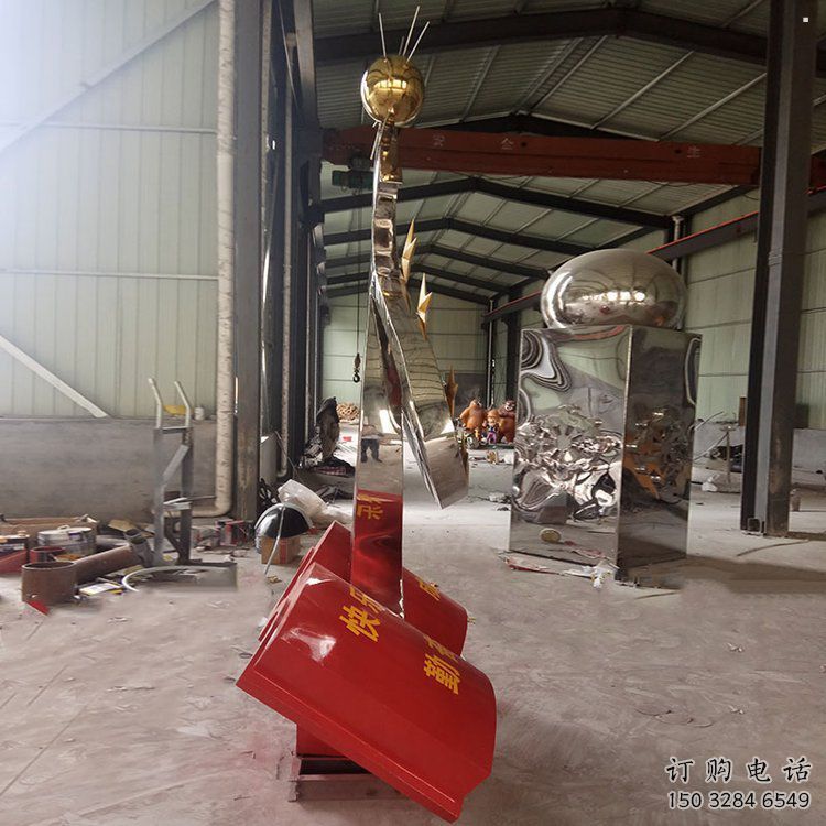 書籍雕塑工廠標準，多彩藝術，不銹鋼書籍雕塑廠家