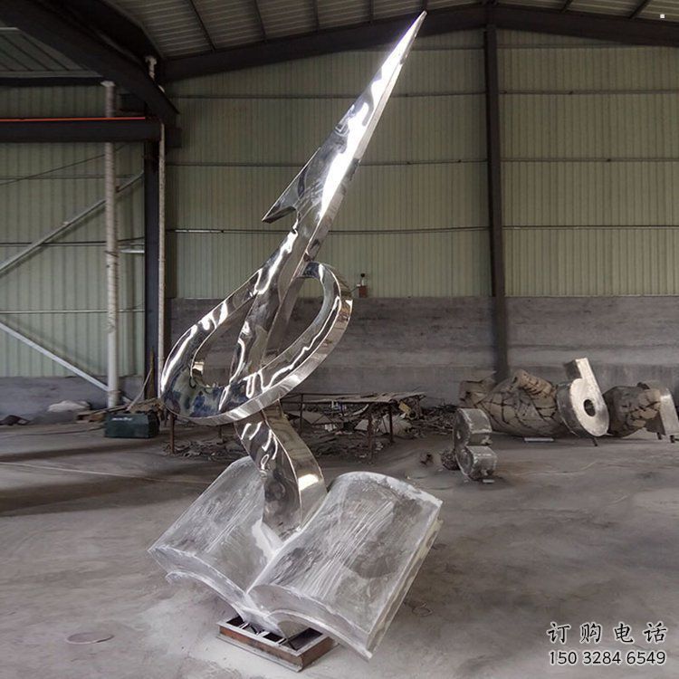 制造書籍雕塑定價，地標擺件，不銹鋼書籍雕塑廠家精選