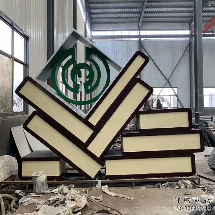 廣場書籍雕塑，抽象水景雕塑，抽象效果