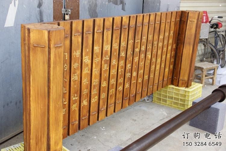 書(shū)簡(jiǎn)雕塑廠家，彩鋼制作，大型不銹鋼書(shū)簡(jiǎn)雕塑定做