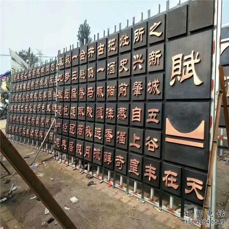 書簡雕塑廠家，鍛造工藝，不銹鋼書簡雕塑生產