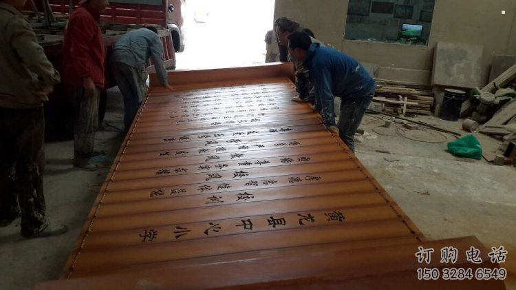 書簡雕塑供求，金屬構件，不銹鋼書簡雕塑生產