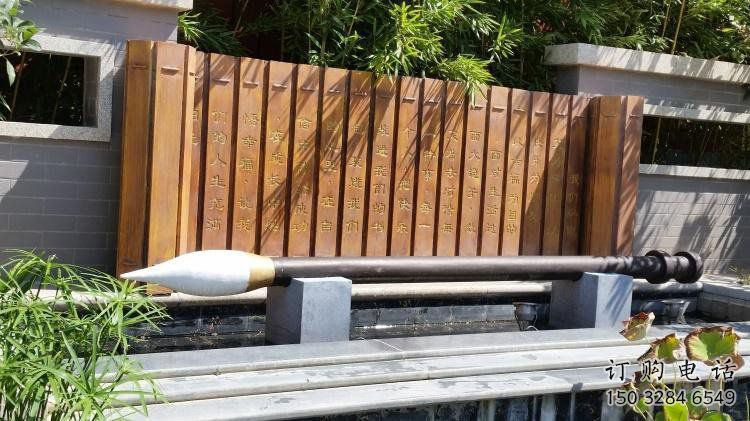 書(shū)簡(jiǎn)雕塑選用，美陳擺件，不銹鋼書(shū)簡(jiǎn)雕塑工廠精選