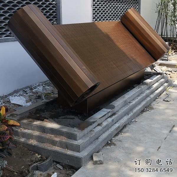 銅書簡(jiǎn)雕塑生產(chǎn)商，城市雕塑，銅書簡(jiǎn)雕塑制造廠家