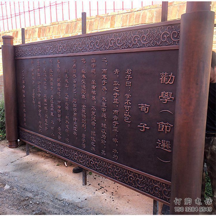 銅書簡雕塑定做廠家，廣場雕塑，銅書簡雕塑優選