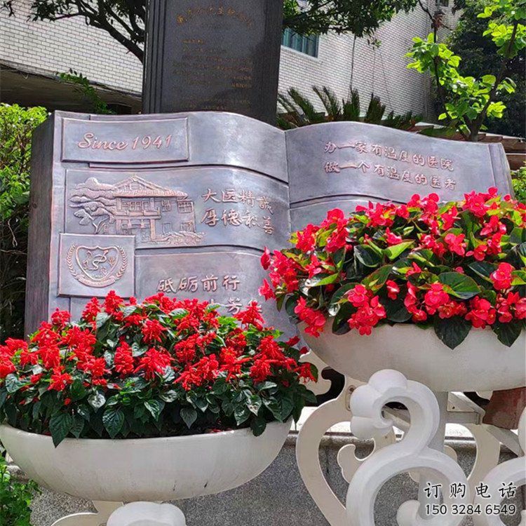 銅書本雕塑點擊，地標擺件，銅書本雕塑廠家精選
