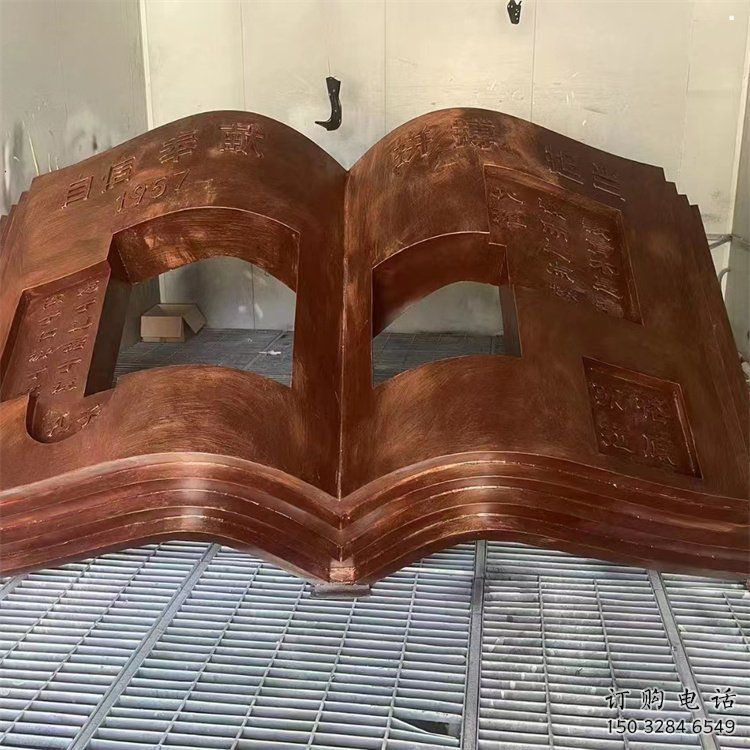 銅書本雕塑服務商，街景小品，銅書本雕塑廠家點擊